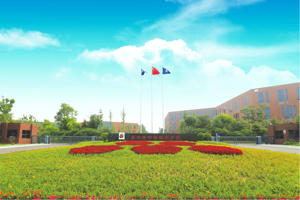 凯发k8官网基因工程有限公司